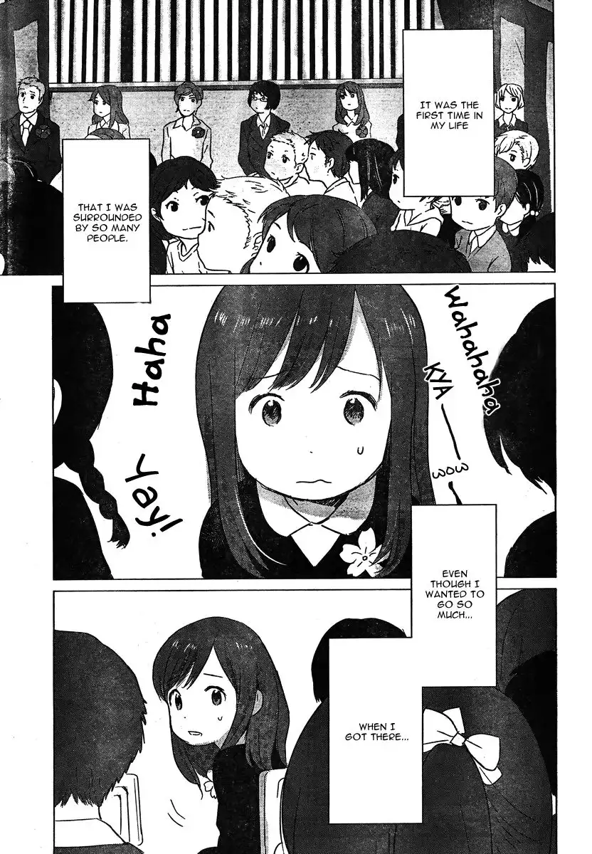 Ookami Kodomo no Ame to Yuki Chapter 7 19